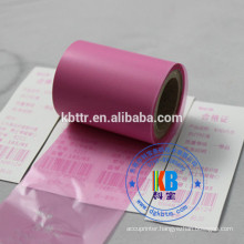 Taffeta label fabric material printer washable pink barcode ribbon